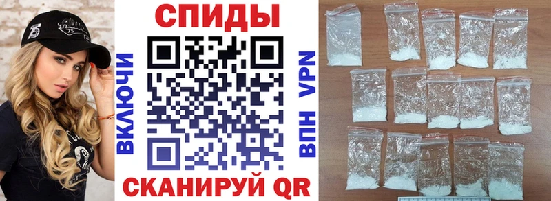 дарнет шоп  darknet наркотические препараты  АМФ VHQ  Карабаш 