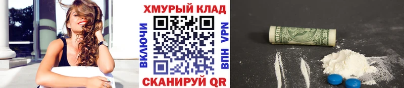 ГЕРОИН гречка Карабаш