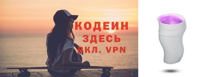 круглые Краснотурьинск