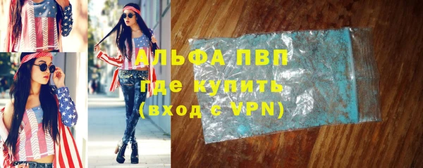 кокс Красноперекопск