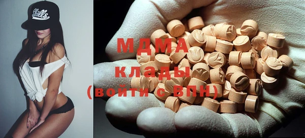 spice Аркадак