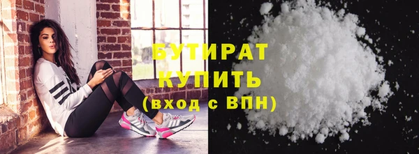 спиды Зуевка