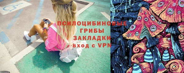 мефедрон VHQ Армянск
