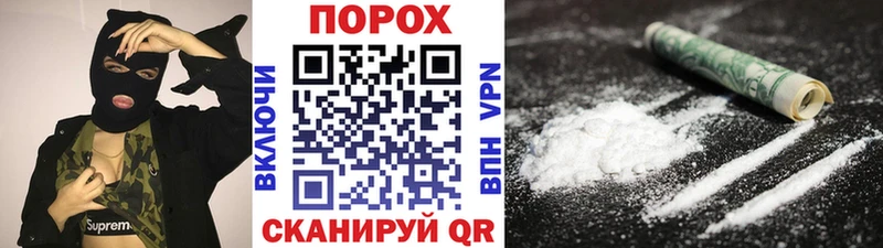 blacksprut tor  Карабаш  МЕТАМФЕТАМИН витя  закладки 